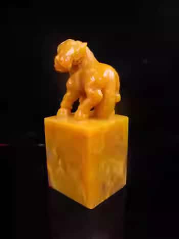 2002年中国福建/コレクション精品/田黄石/大印章/寿山芙蓉